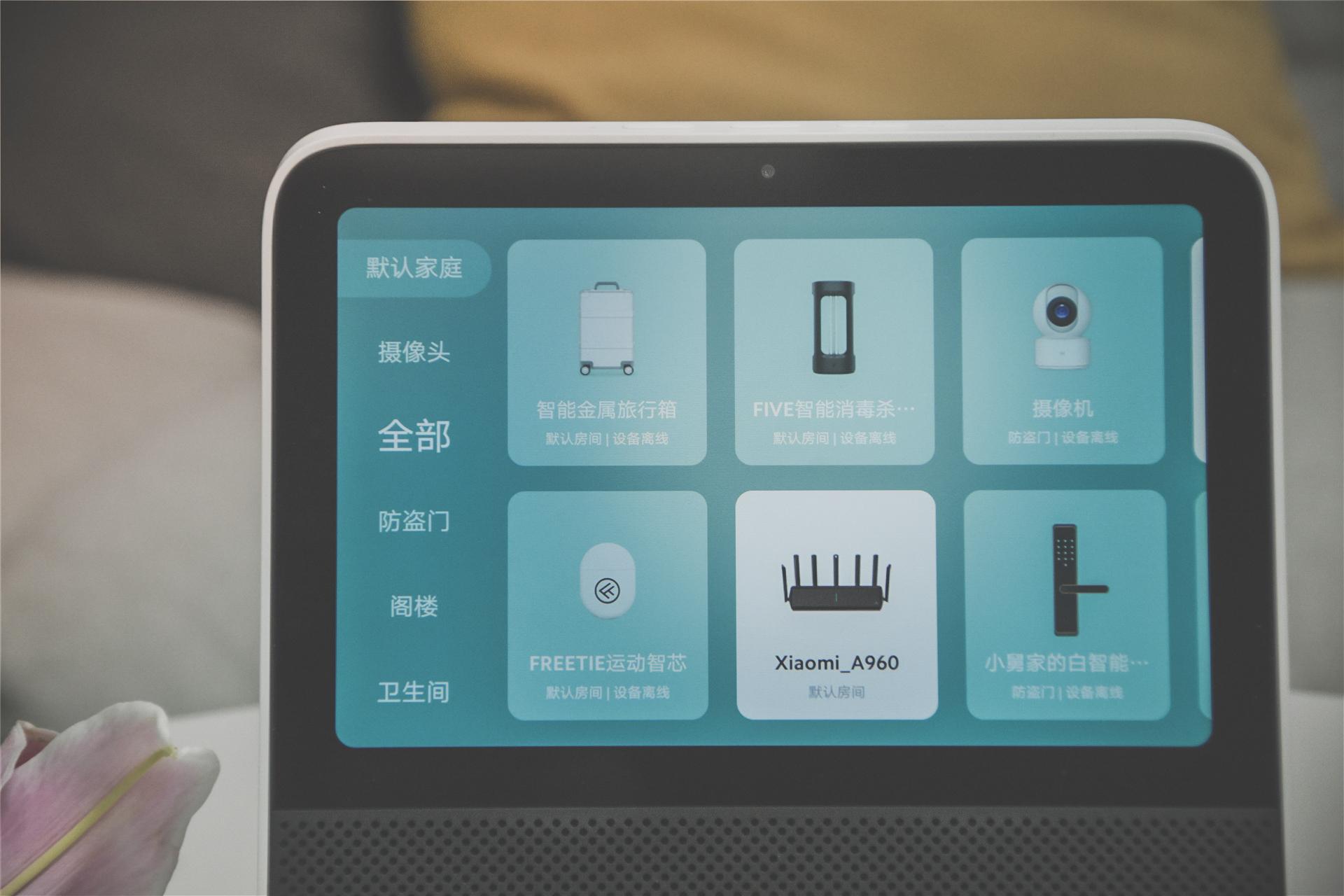 小米電視桌面深度解析，定制你的專屬家庭娛樂中心！