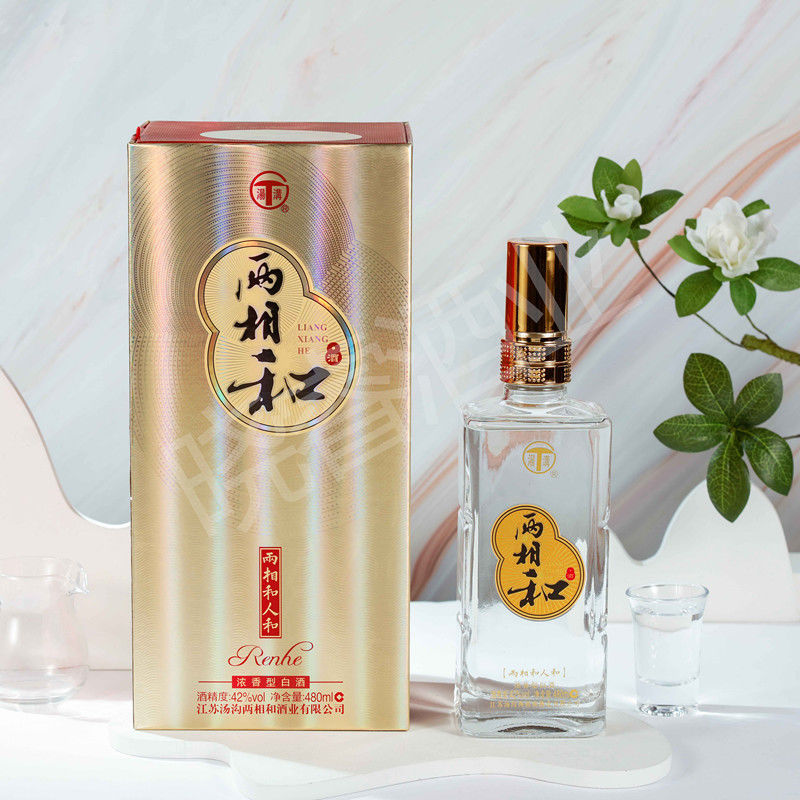 兩相和地酒韻之旅，探尋自然美景與內(nèi)心寧?kù)o的交融