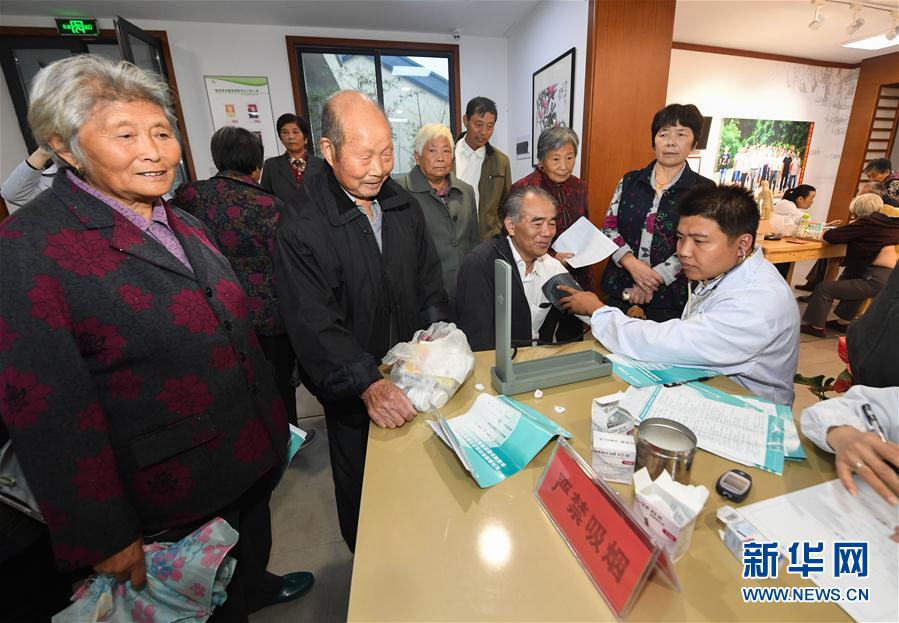 最新鄉(xiāng)醫(yī)養(yǎng)老資訊，與自然美景的邂逅，內(nèi)心平和之旅的探尋