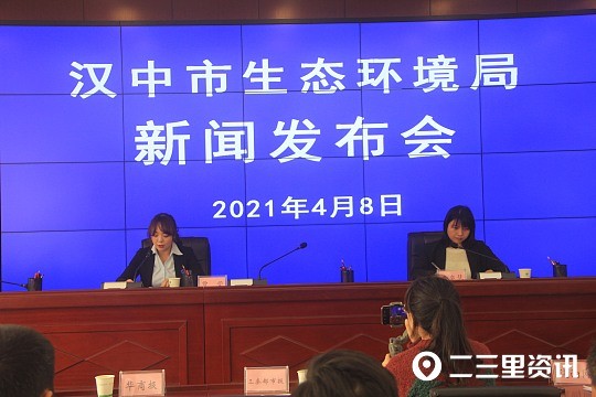 陜西漢中最新新聞及自然美景探索，內(nèi)心平和與寧靜的尋找之旅