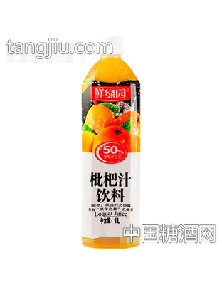 鮮綠園上市，開啟綠色生態(tài)新篇章