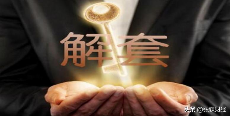 大盤預測資訊速遞，最新股市動態(tài)速遞報告