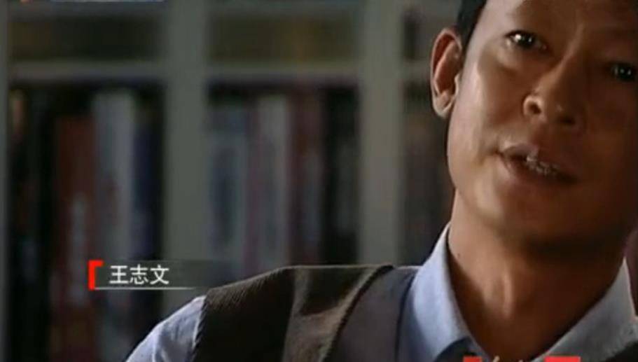 暗算演員，背景、歷程與地位的探索