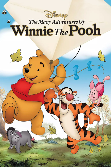 小熊冒險之旅新版，友情與陪伴的溫馨日常之旅