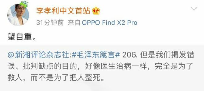 韓國(guó)官方粉絲團(tuán)，與自然共舞，探尋內(nèi)心寧?kù)o之旅