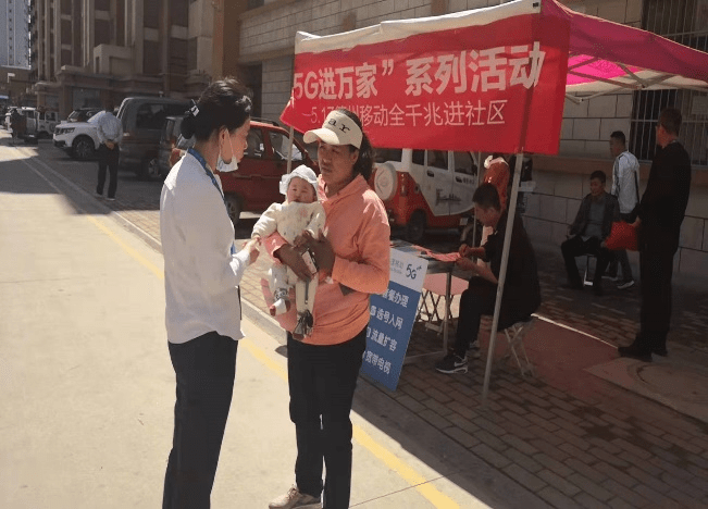 九千兆平臺最新動態(tài)揭秘，輕松完成任務與技能提升攻略