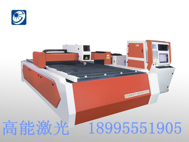 金屬激光切割機(jī)價格詳解，選購指南與預(yù)算規(guī)劃全攻略