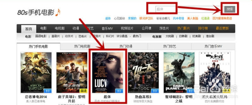 電影MP4下載現(xiàn)象，深度探討與解析