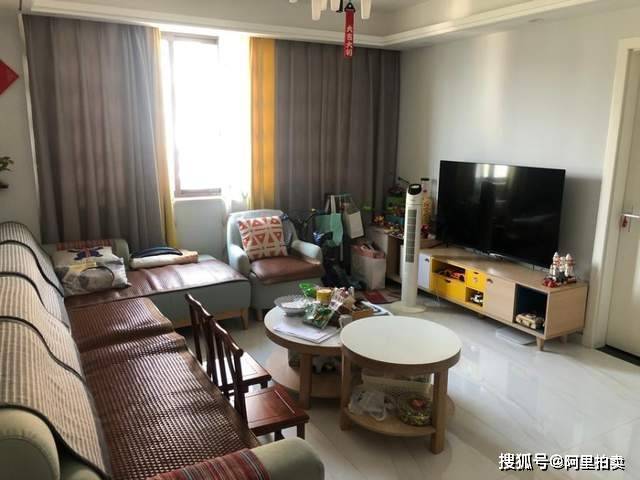 金華司法拍賣(mài)房產(chǎn)最新論述解析