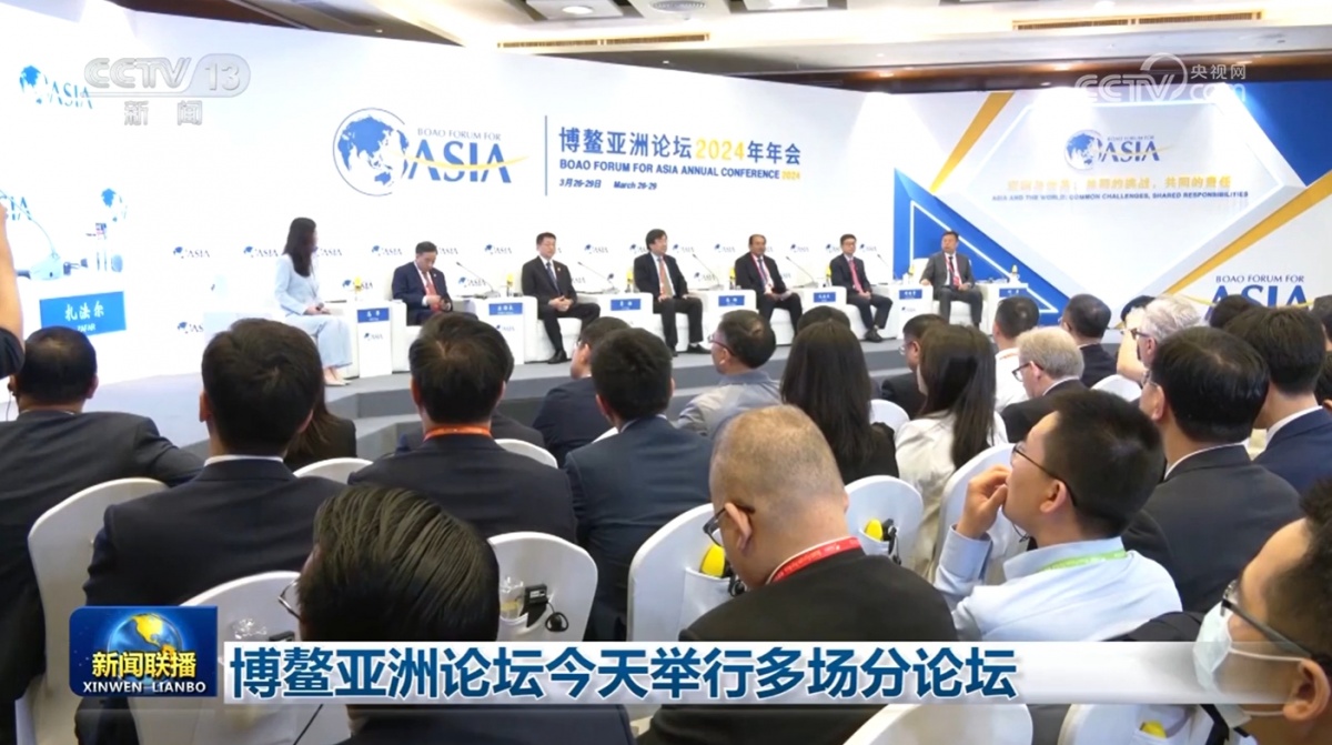 中央引領下的泛亞動態(tài)，勵志前行，擁抱變化