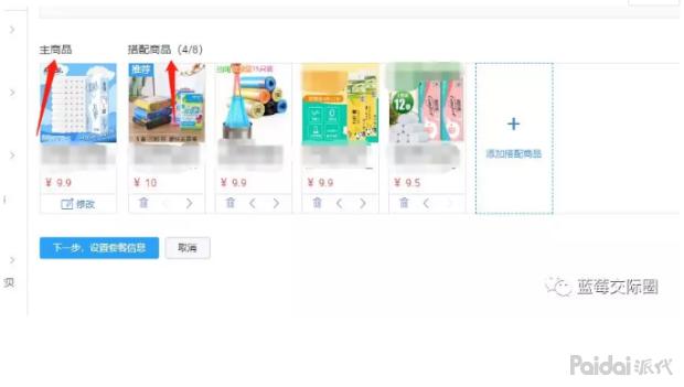 今年引領(lǐng)潮流的高科技產(chǎn)品體驗(yàn)與功能亮點(diǎn)揭秘