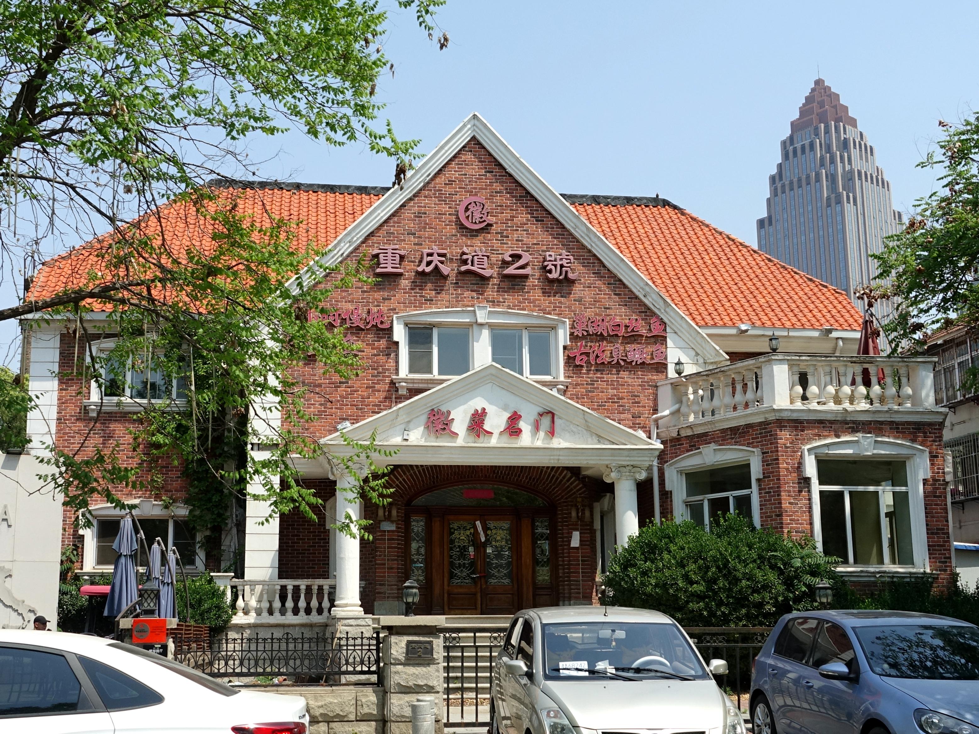 圍棋最新版本,圍棋最新版本，變化中的智慧，自信與成就感的源泉