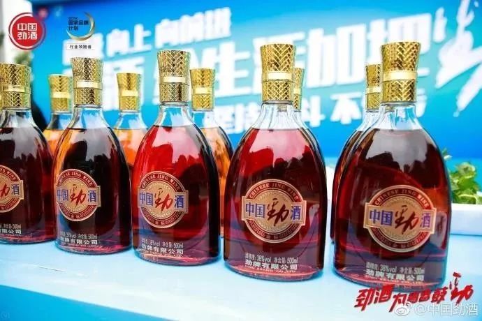 勁酒最新事故科技新品震撼發(fā)布，革新生活想象，引領(lǐng)未來潮流！