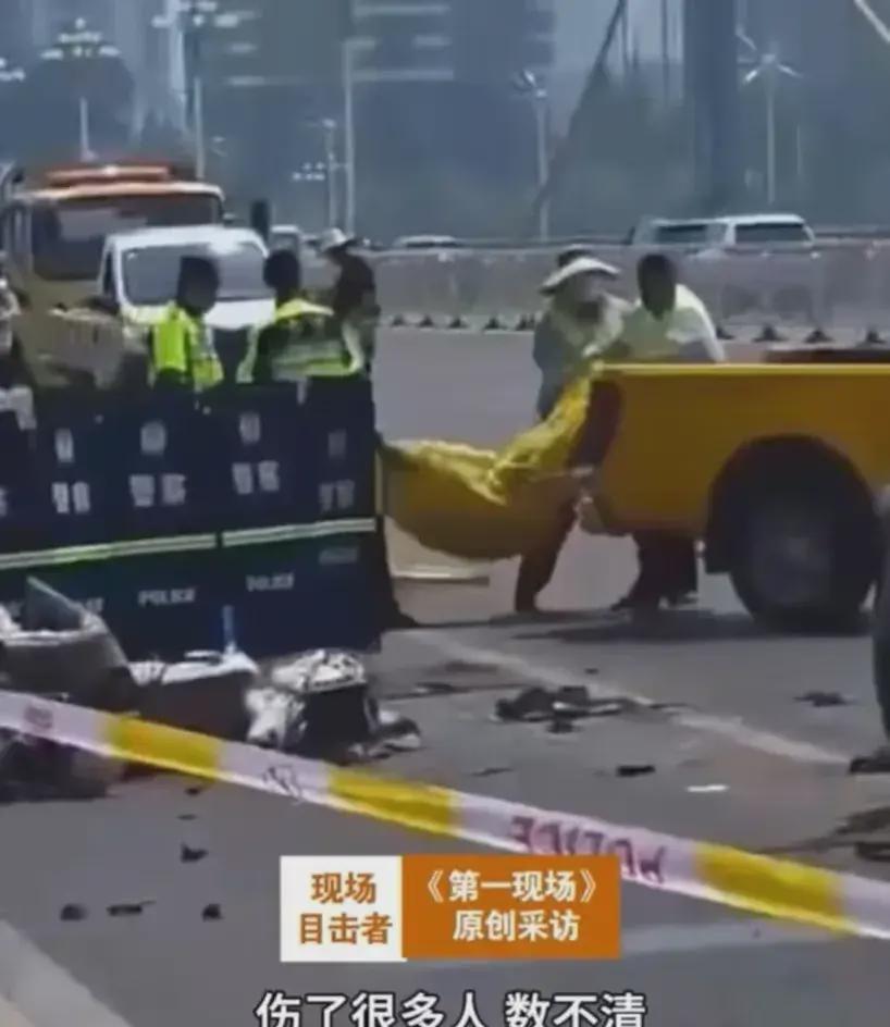 山東莘縣車禍現(xiàn)場最新報道，事故深度分析與觀點闡述