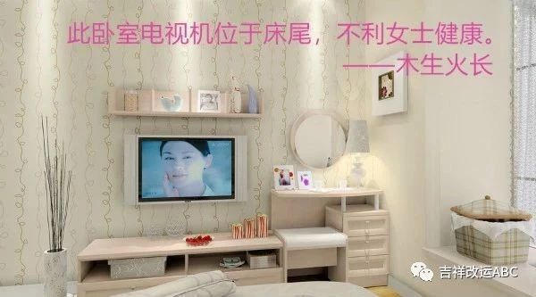 臥室放電視，自信與成就感的雙刃劍？利弊分析！