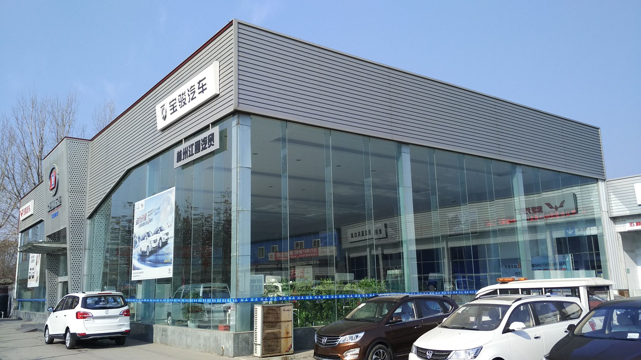 林州江通汽貿(mào)最新車價概覽，熱門車型價格、優(yōu)惠信息一網(wǎng)打盡