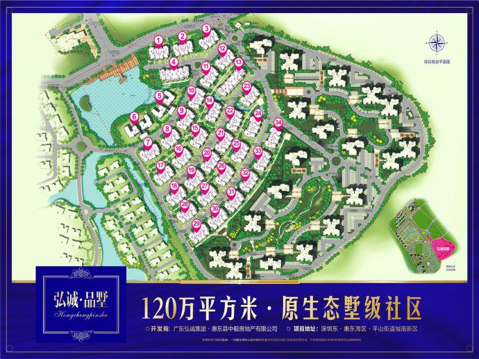 惠東弘誠厚園最新動(dòng)態(tài)揭秘，小巷風(fēng)情與特色小店的魅力探索