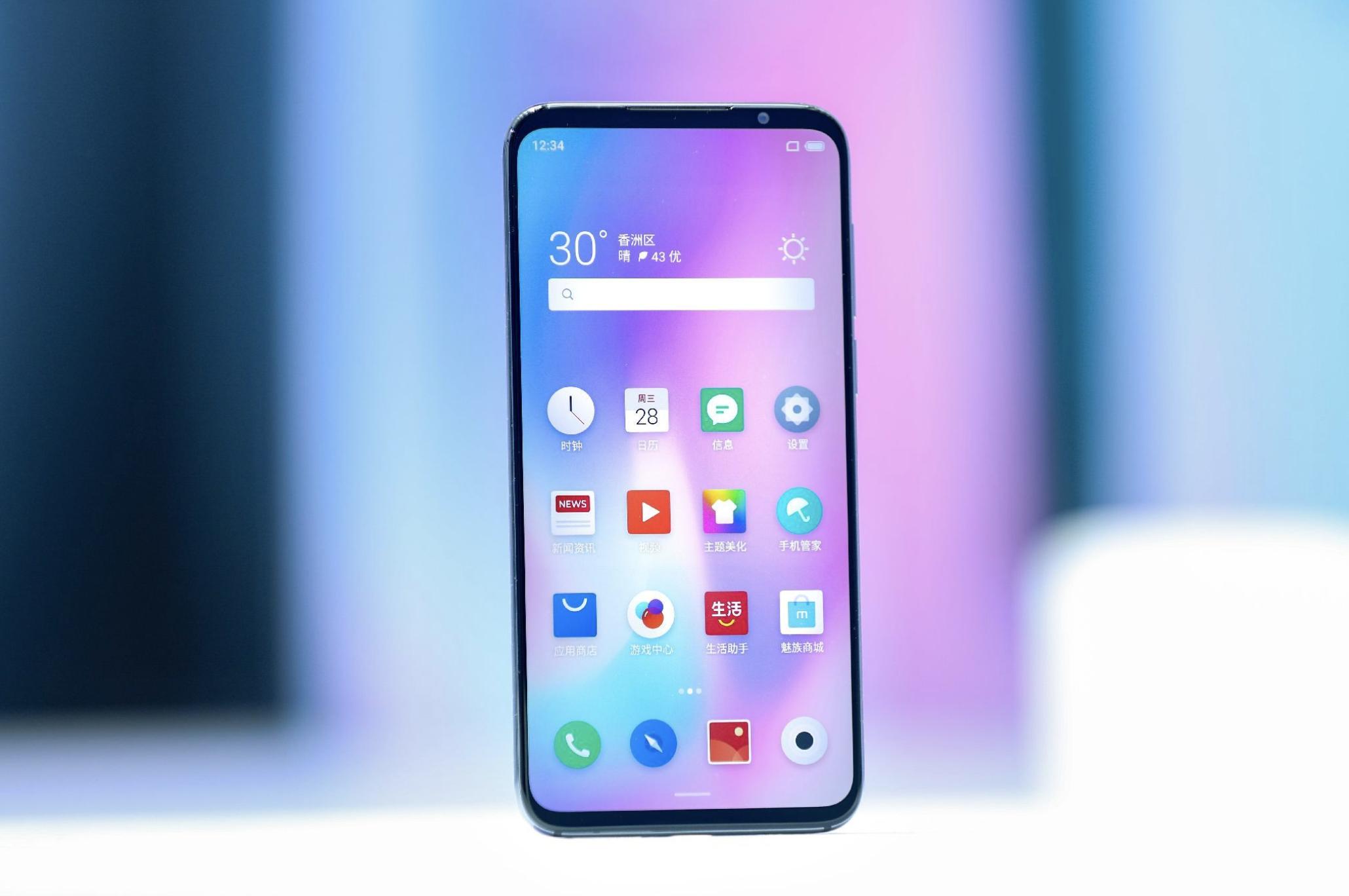 小米新一代旗艦手機，日常故事中的愛的紐帶