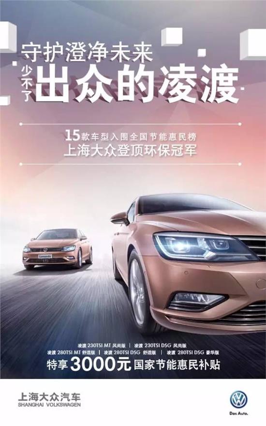 鄭州分店引領(lǐng)時(shí)尚潮流，全新消費(fèi)體驗(yàn)打造啟幕