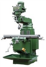 銑床價格深度解析與購買指導(dǎo)