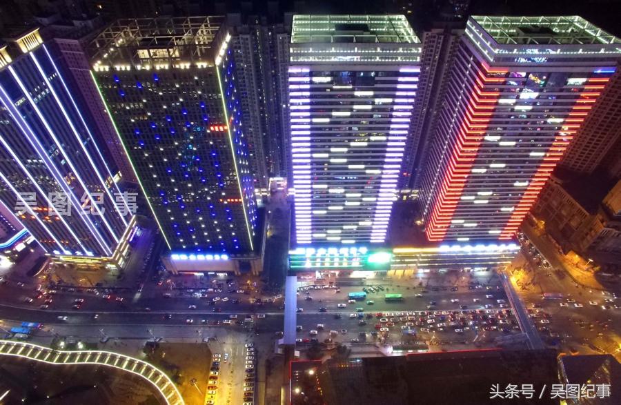 科技重塑居住夢(mèng)想，花果園最新房?jī)r(jià)趨勢(shì)與未來(lái)生活展望