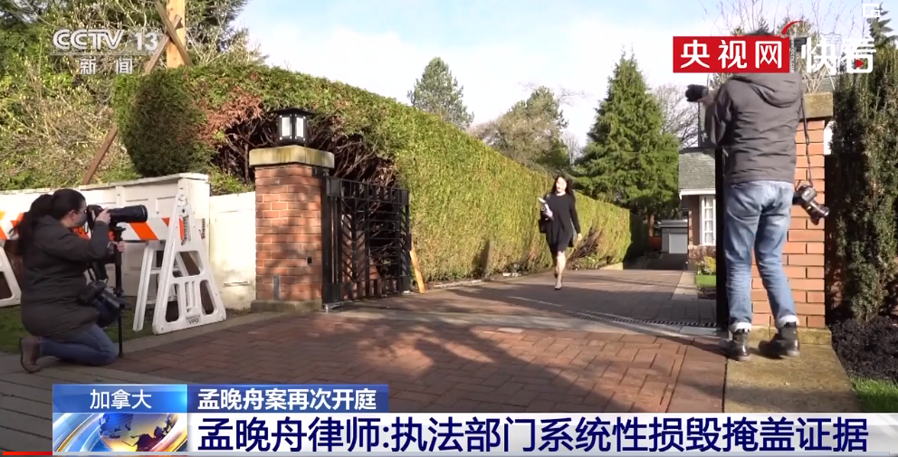 孟案最新進展，小巷中的隱秘美味揭秘