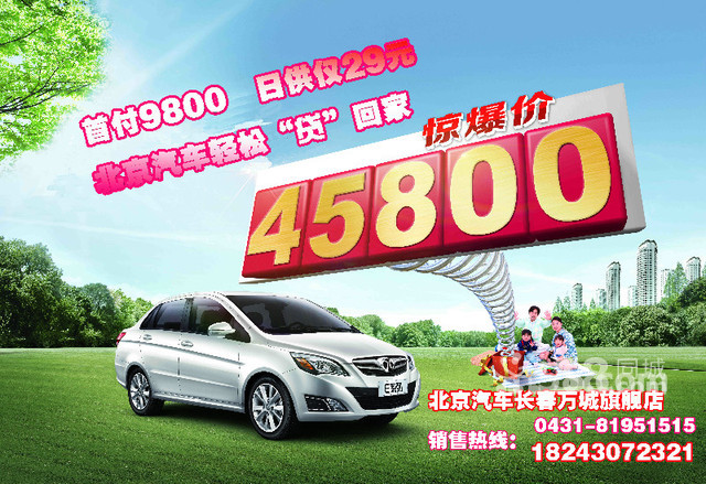 探索小巷中的隱藏寶藏，最新汽車優(yōu)惠資訊與特色小店的非凡魅力