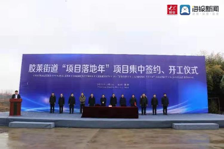 青島膠州膠萊最新動態(tài),青島膠州膠萊最新動態(tài)，一場自然美景的探索之旅