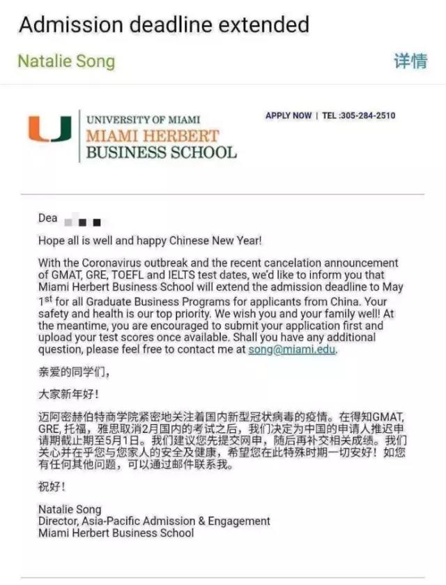 美國最新疫情通報及巷弄深處的獨特風味