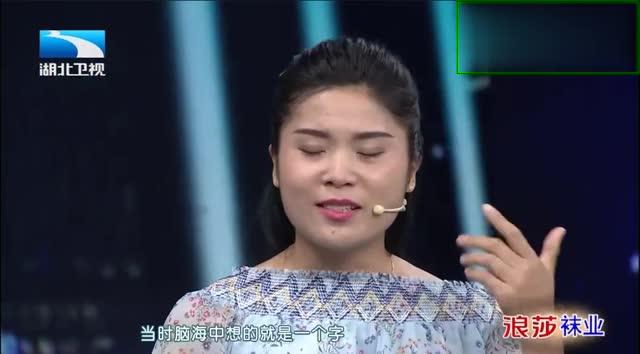 最新一期難過女人故事，探尋內(nèi)心的桃花源與大自然的約定之旅