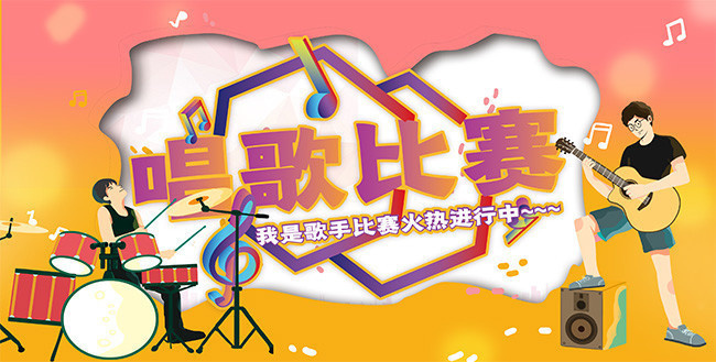 歌唱比賽素材,歌唱比賽素材，一場(chǎng)自然美景的旅行，尋找內(nèi)心的平靜