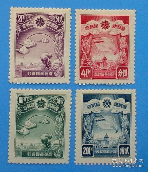 郵票圖片及價(jià)格,郵票圖片及價(jià)格，歷史的印記與價(jià)值的體現(xiàn)