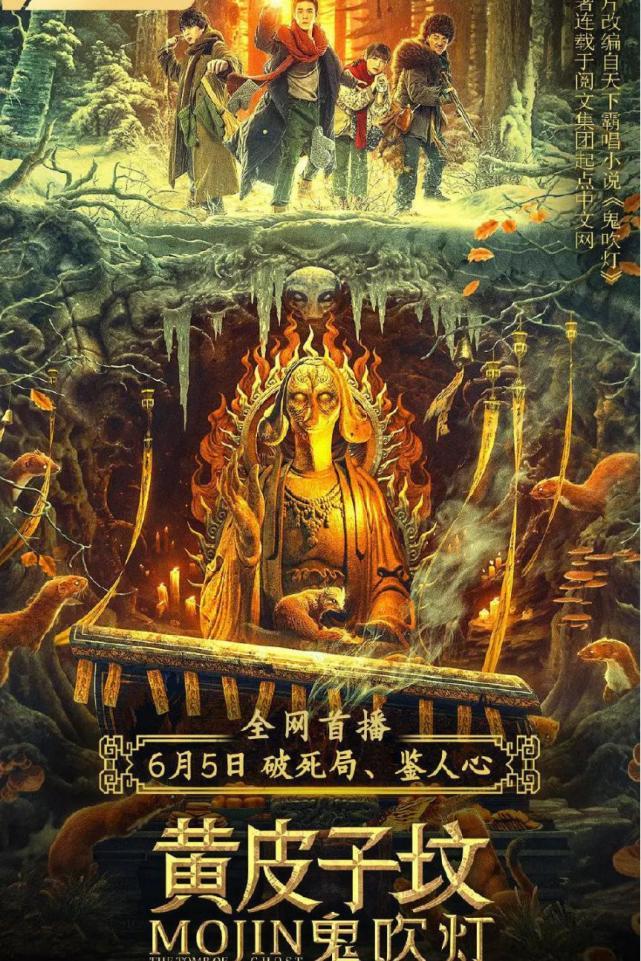 最新驚悚電影精選80部，變化、學(xué)習(xí)與自信的力量激發(fā)的恐怖魅力