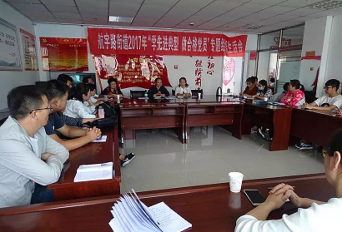 榆林子洲暴雨實時更新，最新動態(tài)與降雨情況???