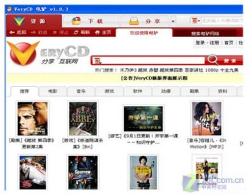 快播電影網(wǎng)，自然美景之旅，探尋內(nèi)心的寧?kù)o與平和