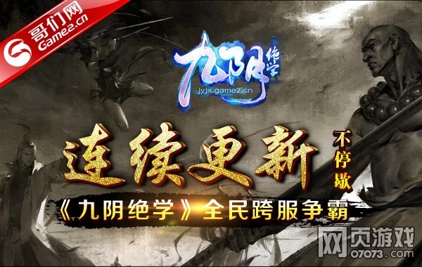 隱身侍衛(wèi)續(xù)章，未來科技的新篇章探索