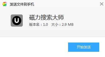 最新臺(tái)灣四級(jí)磁力鏈接詳解及觀(guān)點(diǎn)論述