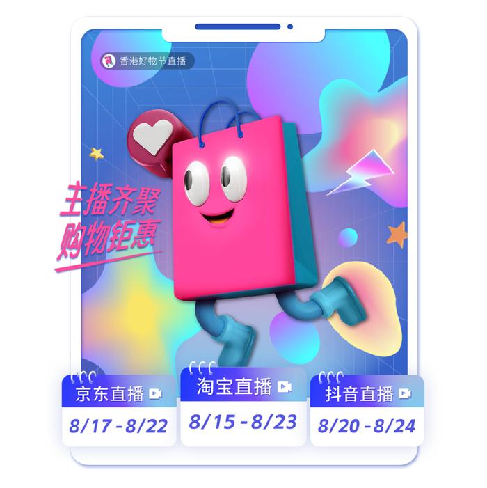 最新熱力抽獎(jiǎng)，自然美景旅行盛宴，贏取驚喜大獎(jiǎng)！