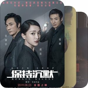 電視劇時間，深度探討影響與觀點解析