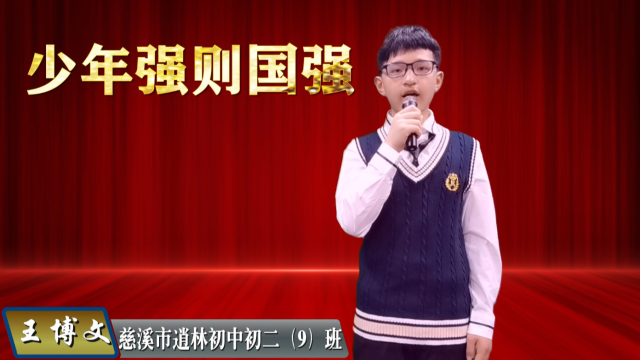 王博文乒乓球比賽視頻，自然美景與內(nèi)心的探索之旅