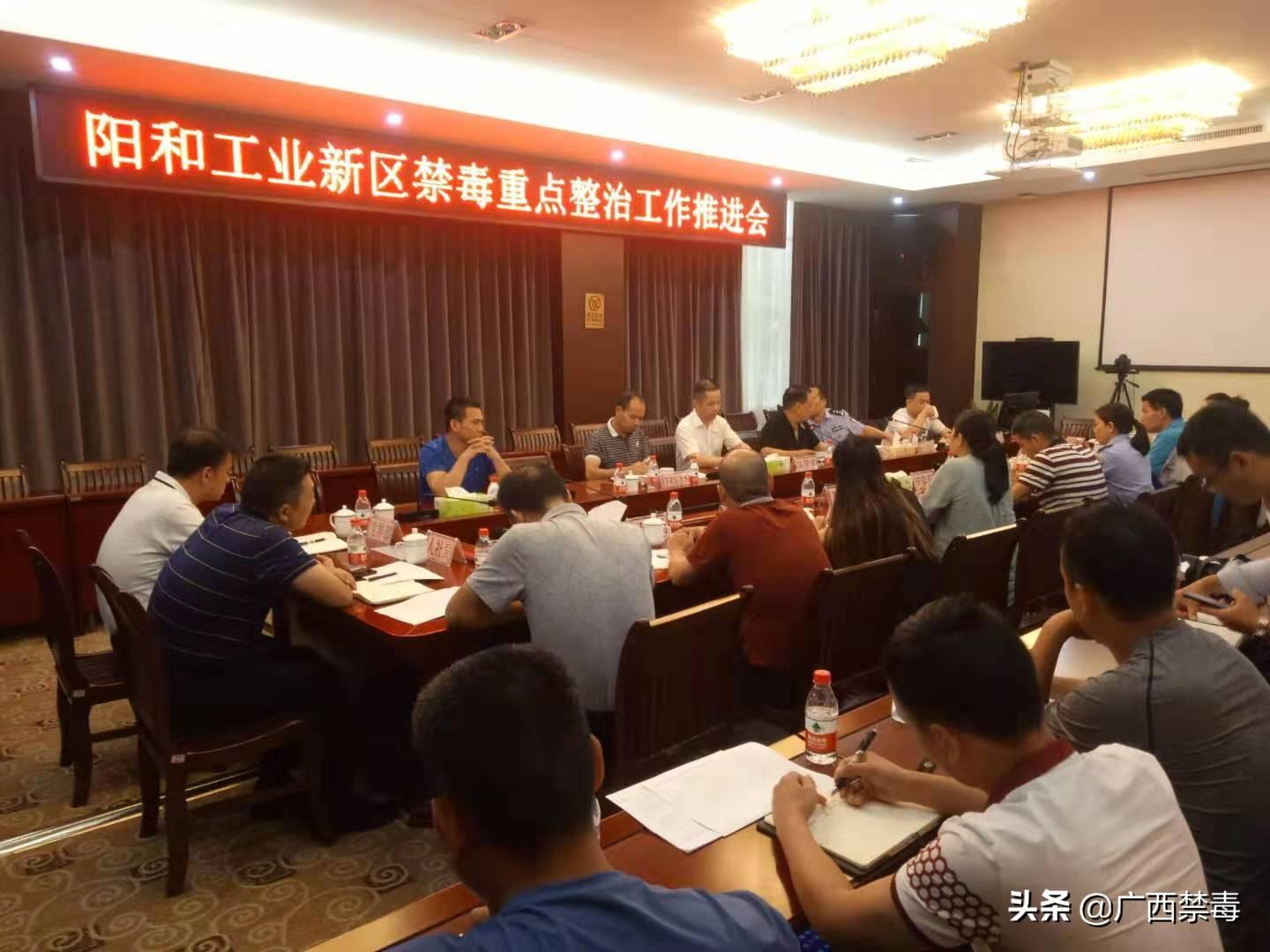 柳州陽(yáng)和2025規(guī)劃更新，未來(lái)藍(lán)圖展望