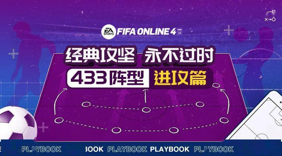 433足球網(wǎng)最新網(wǎng)址，自然美景探索之旅，尋找內(nèi)心平和與寧靜的治愈之旅