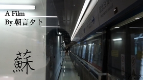 常熟南門壇上巷弄深處的獨(dú)特風(fēng)味與最新資訊