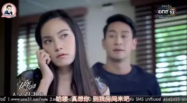 妻不擇食演員表，勵志故事中的變化、自信與成長之路