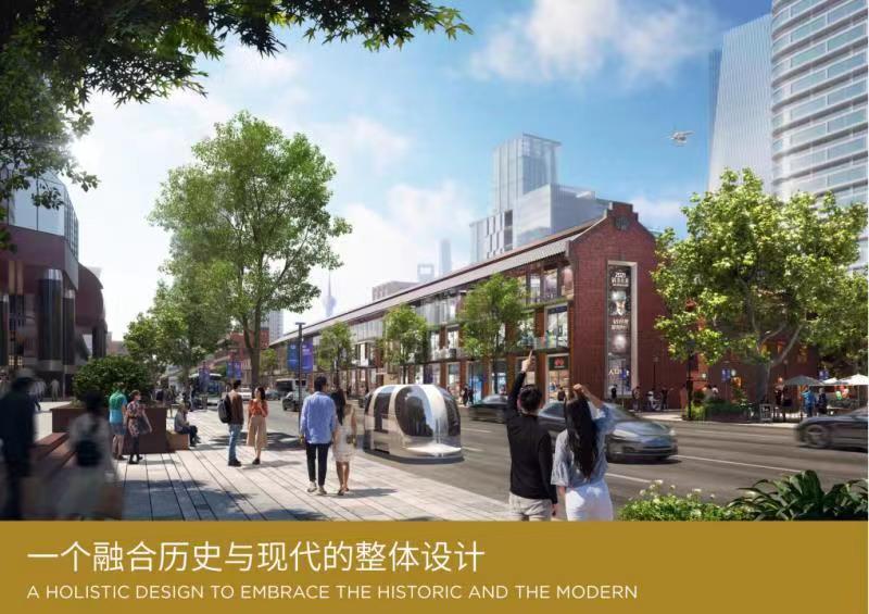 外灘源二期最新動態(tài),外灘源二期最新動態(tài)