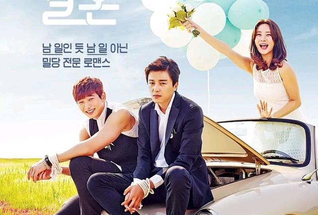 不要戀愛(ài)要結(jié)婚完整演員陣容列表