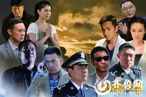 電視劇老兵演員表大全