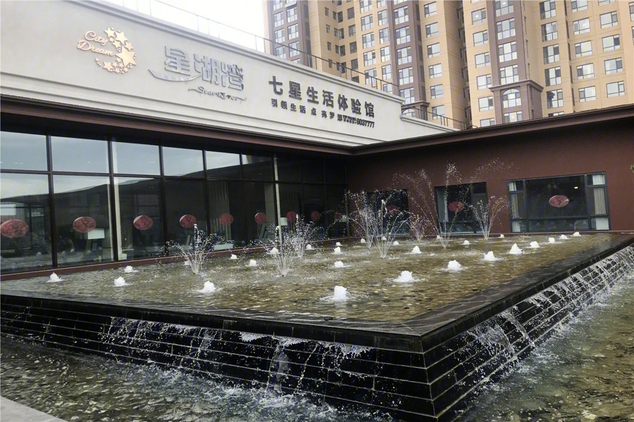 石家莊星湖灣最新資訊,石家莊星湖灣最新資訊，探索自然美景的旅行，尋找內(nèi)心的平和