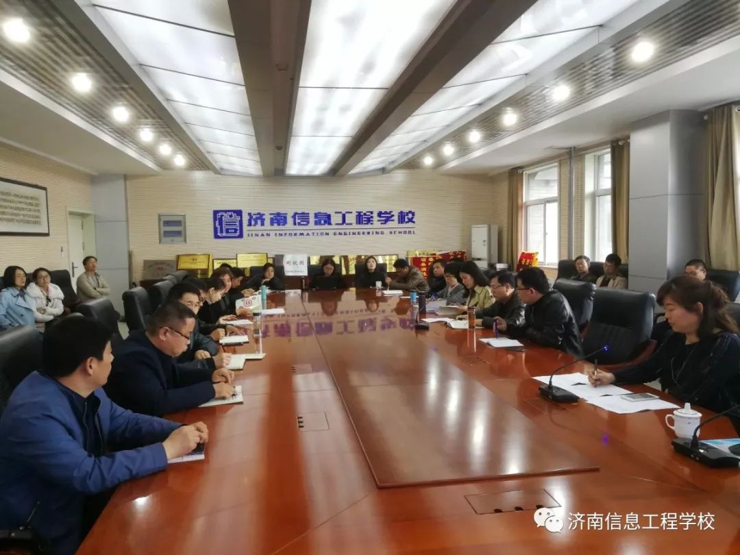 高校改革最新動態(tài)資訊速遞