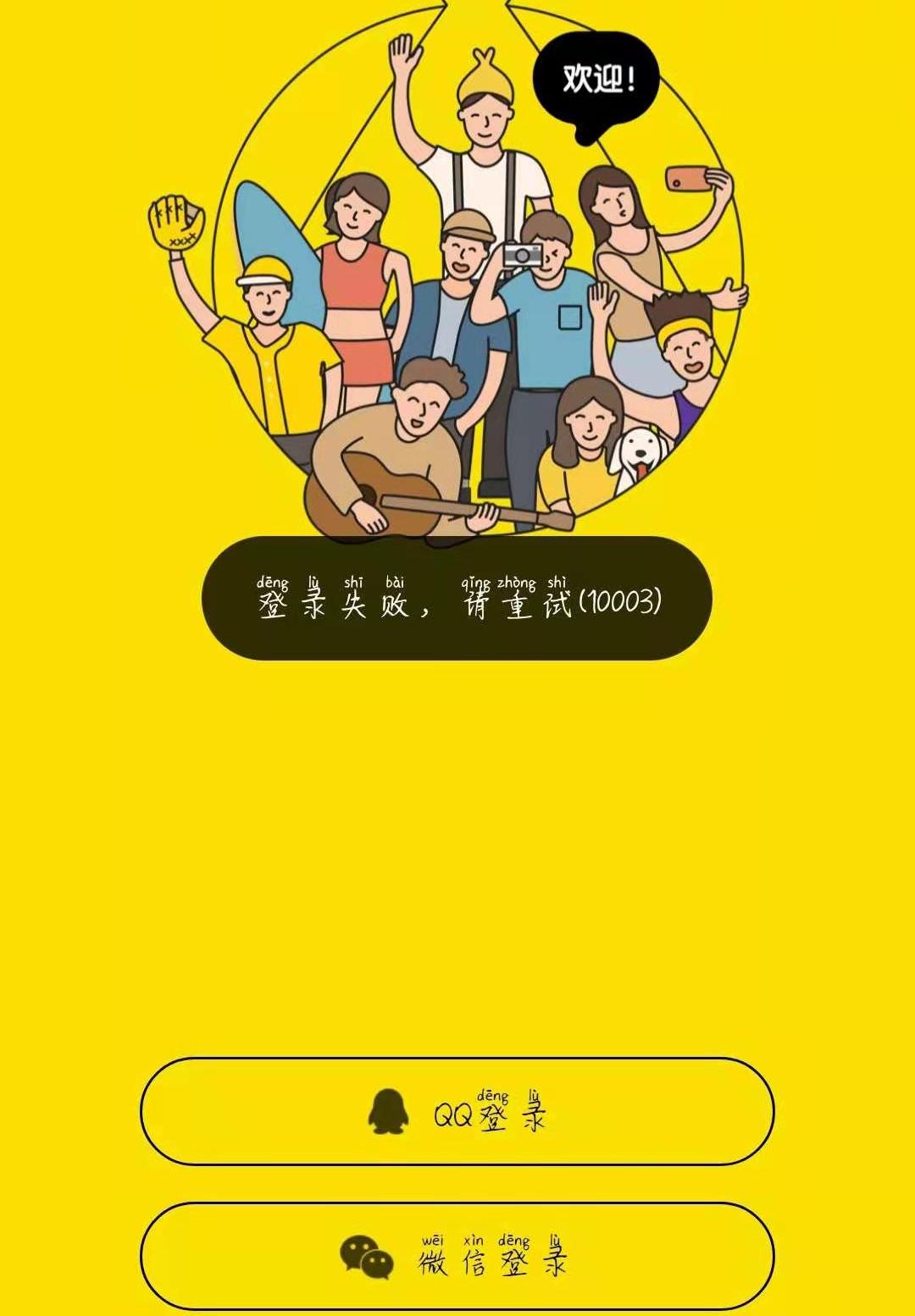 揭秘新版QQ私密消息功能位置，科技重塑溝通，隱私與便捷共存